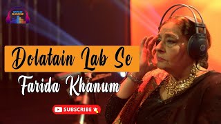 Dolatain Lab Se ~ Farida Khanum Video HD