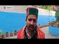 Lok Sabha Election 2024: Vikramaditya singh ने BJP प्रत्याशी Kangana Ranaut पर जमकर बोला हमला - 02:23 min - News - Video