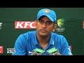 Press Meet : Dhoni on deating Australia 3-0 in T20