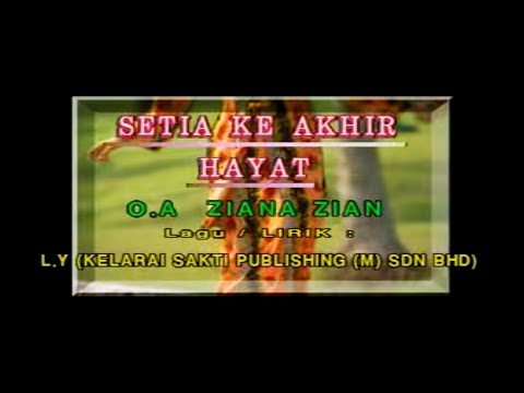 Ziana Zain - Setia Ke Akhir Hayat KARAOKE