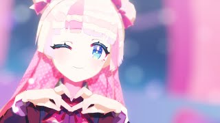 ラプラスショコラ　歌わせていただきました【オリジナルMMDMV】