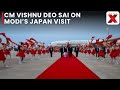 CM Vishnu Deo Sai on PM Modi’s Japan visit and Rs. 6 lakh crore investment in Chhattisgarh