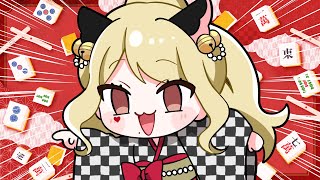 【麻雀/雀魂】段位戦！上振れキタ～～！！！！！【ルイス・キャミー/にじさんじ】