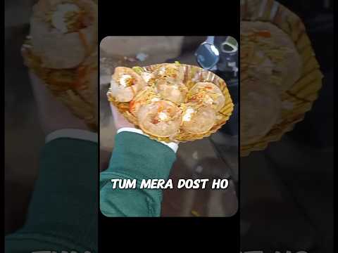 Tum mera Dost ho meme #shortsfeed #shorts #viral #memes