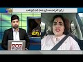 🔴LIVE : సుప్పిని సుద్దపూసని.. రేవ్‌ పార్టీలో అడ్డంగా దొరికిన హేమ..? | Discussion On Hema Case | ABN  - 00:00 min - News - Video