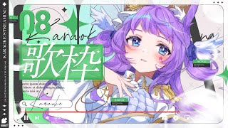 【#歌枠 ：＃KARAOKE 】やっぱり歌いたいよね！30分だけ【#Vtuber/織姫はるか】