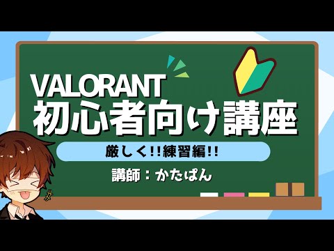 thumbnail_xY6OUXeWv-E