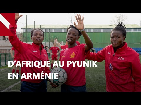 Trois joueuses du Ghana et du Congo dans l'équipe de football féminine du Pyunik