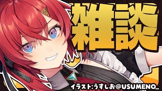 アンジュ・カトリーナ | VTuberチャンネル登録者数