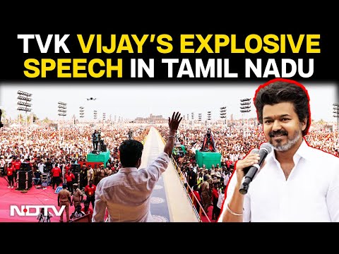 Actor Vijay Rally LIVE | TVK Vijay Rally LIVE | Tamizhaga Vetri Kazhagam | VIJAY Speech | Vijay LIVE