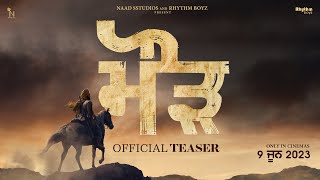Maurh (2023) Punjabi Movie Teaser Trailer Video HD