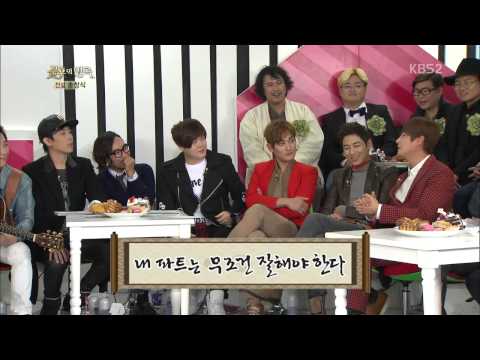 141122 불후의 명곡 - 스타 앗! 나의실수