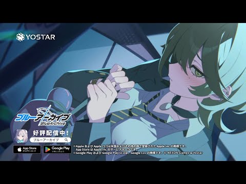 【ブルアカ】フユ PV