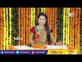 LIVE : సీఎం మార్పుపై పార్టీ నేతలకు స్పష్టత ఇచ్చిన కేసీఆర్ | KCR Clarity About Telangana CM | 10TV - 07:07:14 min - News - Video