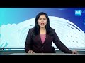 SIB Ex DSP Praneeth Rao Case Update on Phone Tapping Case |@SakshiTV - 02:24 min - News - Video