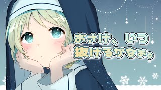 お水を飲みます、たくさん。それはもう。