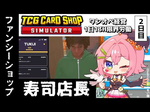 thumbnail_xYRwRsdQYIA
