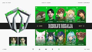 【League of Legends】Resolve Regalia：RR  本番Day3  #LTK  #RRWIN / アステル 白波ら
