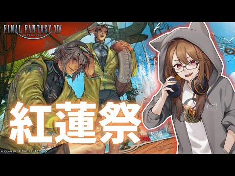 thumbnail_xYW844VsrsM