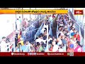 వేములవాడ రాజన్న క్షేత్రంలో దీపావళి వేడుకలు | Vemulawada Temple | Diwali Special - Bhakthi TV