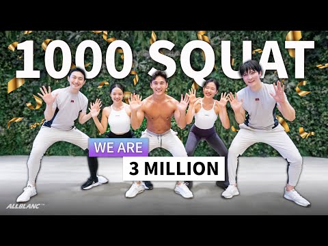 [EN] 구독자 300만인데 별 건 없고, 스쿼트 딱 1000개만 하고 가실래요? | BURN FAT !! 1000 SQUAT CHALLENGE with 3M SUBSCRIBERS