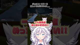 ジェットコースターを楽しんだら世界が終わった話 #KiKi鯖GTA2SR #gta  【銀灰まお/ハコネクト】