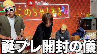 動画サムネイル