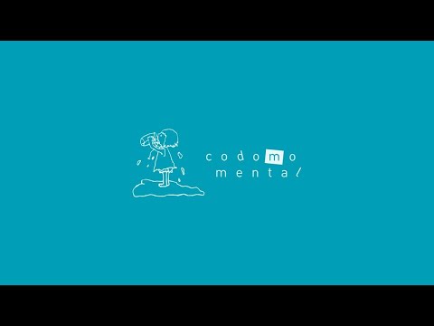URTHANATOS online -ぜんぶ君のせいだ。& TOKYOてふてふ & Not Secured,Loose Ends & 丑03 - Vol.7