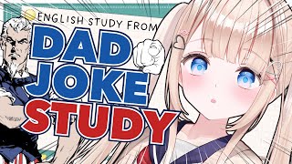 Dad Joke Study And Review ┊ This Stream is a Pun-ishment #peostream