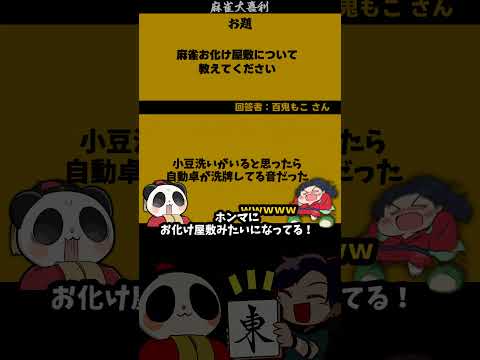 thumbnail_xYzzxjZ7dh0