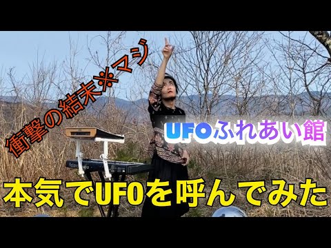 Koochewsen - self abduction(lyric video) 6/17new album発売!