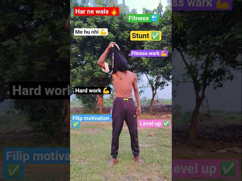 har❗ne wala🔥 me hu👍 nhi 💪 #flip🎉 end 👉 fitness 💪 #trending 💯 #viralshorts🤏 #stunt ✅ bikky #kumar url