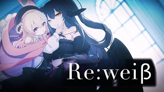 【Re:weiβ】桃園りえる×闇乃あびすの物語がゲーム化！？【のなめぷろだくしょん】