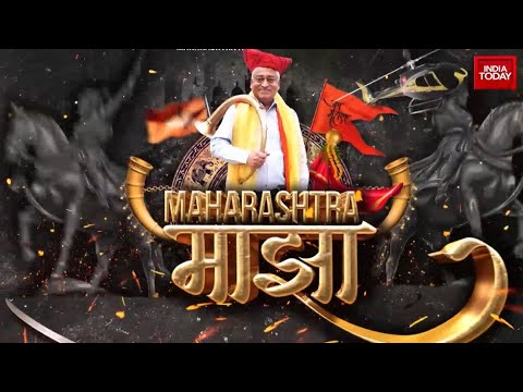 Maharashtra Majha: Rajdeep Sardesai Explores Battle For Maharashtra | Maha Polls 2024 | India Today