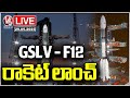Live: ISRO GSLV-F12/NVS-01 Mission Launch