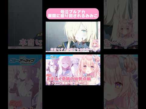 兎桃みみこ - Vtuberデータベース｜Vtuber post【Vポス】