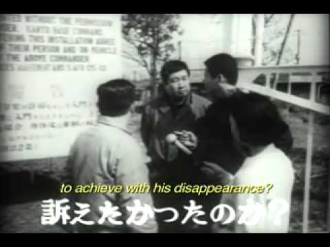 Ningen jôhatsu'