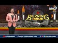 LIVE🔴- పవన్ సునామీ.. ఎన్నికల కురుక్షేత్రంలో అసలు మజా | Janasena Pawan Kalyan | AP Elections 2024 - 00:00 min - News - Video