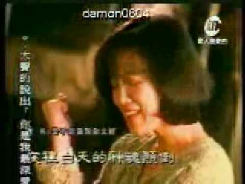 徐仲薇-是不是我對你太好