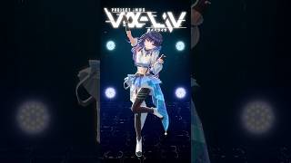 【踊ってみた】「Dancing stars on me! / μ's」  #Shorts #lovelive #µ's #dance