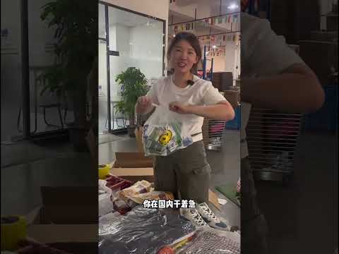 从中国怎么邮寄包裹到英国？需要多少运费？多长时间？