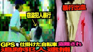 動画サムネイル