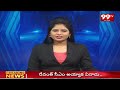 3PM Headlines || Latest Telugu News Updates || 20-02-2024 || 99TV  - 00:56 min - News - Video