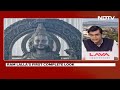 Ayodhya Ram Mandir News | Ram Lalla Idols Face Revealed Ahead Of Grand Event  - 06:14 min - News - Video