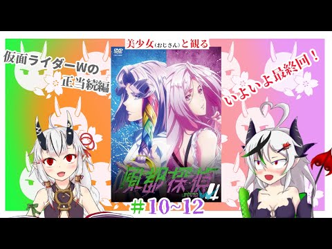 thumbnail_xZc9O6-qhtk