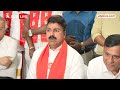 Maharashtra News: उद्धव ठाकरे की बात में कोई तथ्य नहीं लोग उनकी बात सुन भी नहीं रहे-Rahul Shewale  - 04:34 min - News - Video