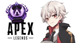 [LIVE] 【Apex]ソロマス鯖落ちチートやばすぎてPTでランク・wぼどかさん、ありえるさん【】