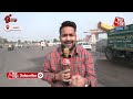 Lucknow Air Pollution: लखनऊ में नगर निगम ने लगाए Anti Smog Gun और स्वीपर मशीनें | Aaj Tak  - 04:12 min - News - Video