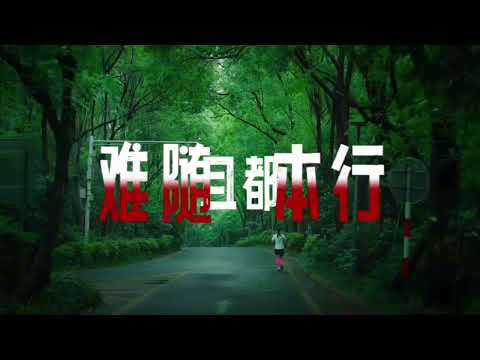 遗憾|我曾错吧陈醋当成墨,写尽半生纸上算,又把沉默当成醋,喝尽半生纸上算