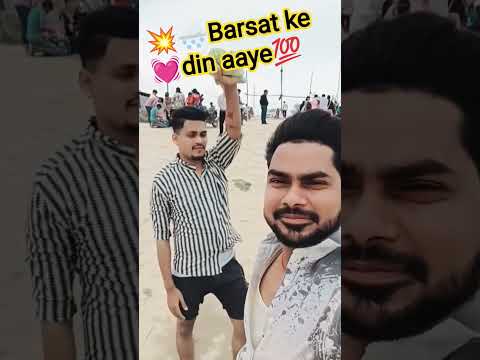 Aman Raja 💯💥🌨️#barsat #ke #din #aaye #shorts #ytshorts #viralvideo 🎻💓Phull _______#sports 💛💛💥💯🙏